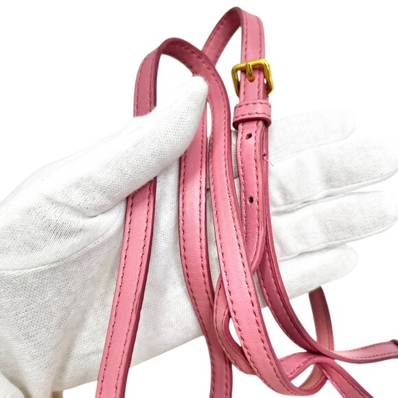 PRADA Vintage Logo Raffia Shoulder Bag Crossbody Zip Pink Cream [105238] - Picture 7 of 13